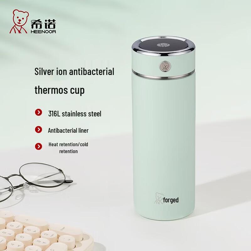 Heenoor XN-311L 316L Stainless Steel Antibacterial Insulated Bottle