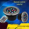 RGB Remote Control 36W LED Ground Light