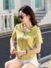 Women's Hooded Zipper Cardigan - 2026 Spring/Summer Cotton Cropped Short Sleeve Top