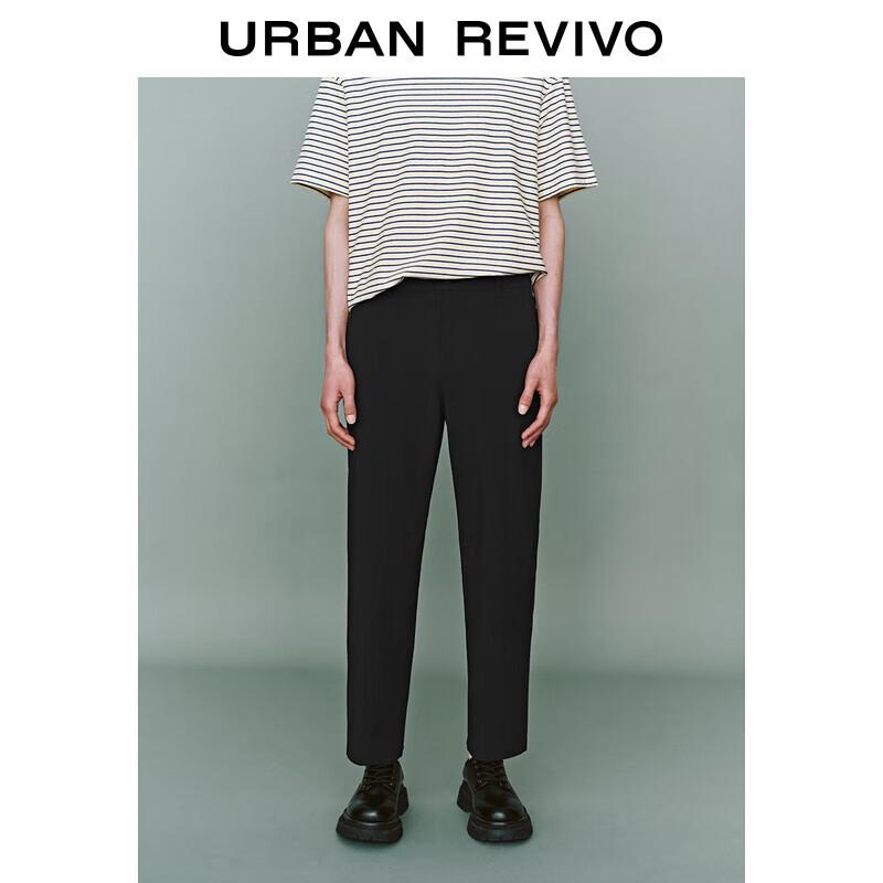 

UR Men s 2025 Spring Elastic Waist Straight-Leg Pants 30
