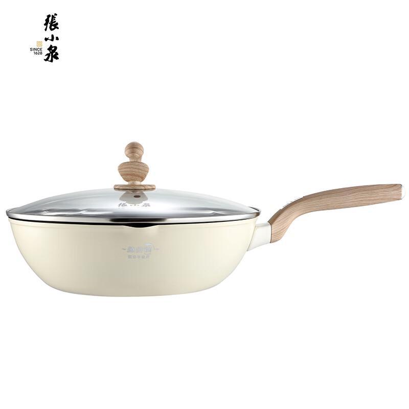 Zhang Xiaoquan  Fish Leaping Dragon Gate  Non-Stick Wok 32cm