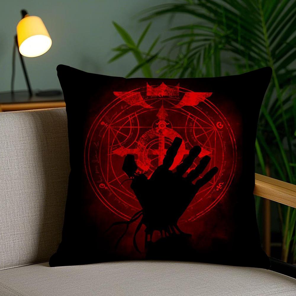 F-Fullmetal A-Alchemist Cushion Cover Soft Short Plush Double-Sided Printing Home Decor Machine Washable Pillow Case Gift