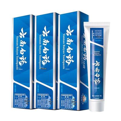 Yunnan Baiyao Healthy Gum Spearmint Toothpaste