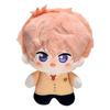 10cm Plush Small Keychain Anime Peripheral Doll Toy