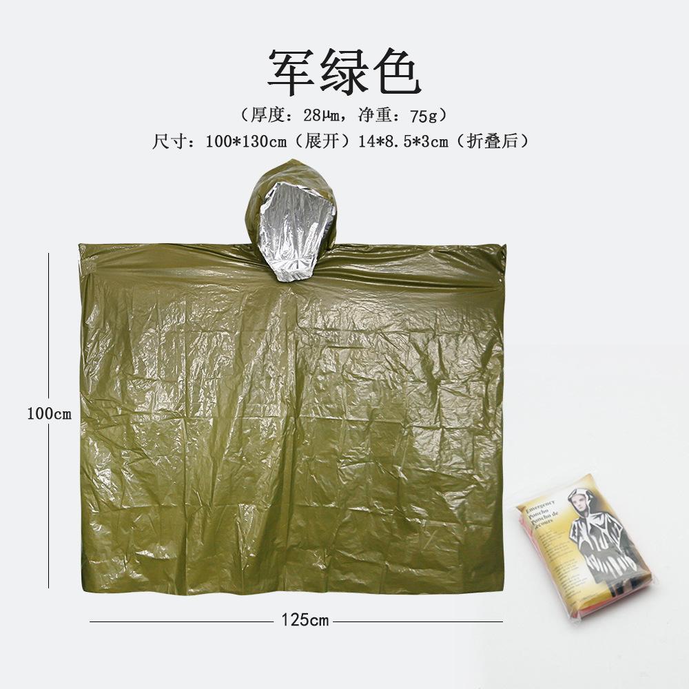 

Portable Aluminum Foil Survival Jacket for Outdoor Use, Designed To Prevent Hypothermia and Frostbite, with Emergency Blanket