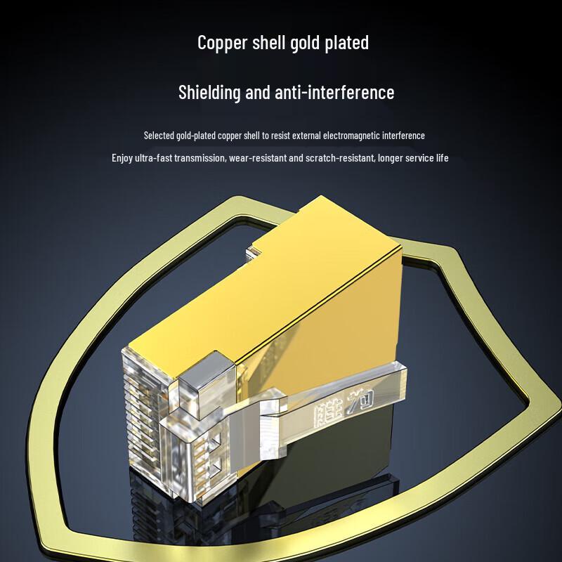 Shengwei Cat6 Shielded RJ45 Modular Plugs