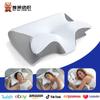 Memory Foam Contour Pillow Neck Support Sleep Relief Ergonomic Butterfly Shape Soft Slow Rebound Single Use