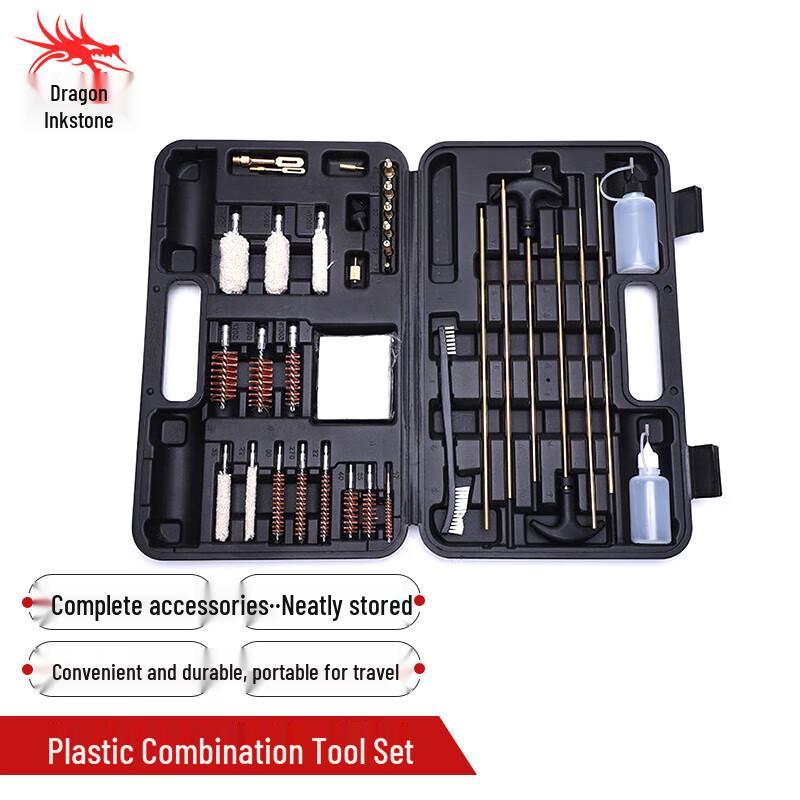 Longchuan GK46 Q-Tube Cleaning Tool Kit