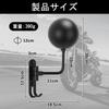 YONGDING Helmet Hanger, Helmet Holder, Ball Shape, Protects Hat Shape, Suitable for Helmets, Sun