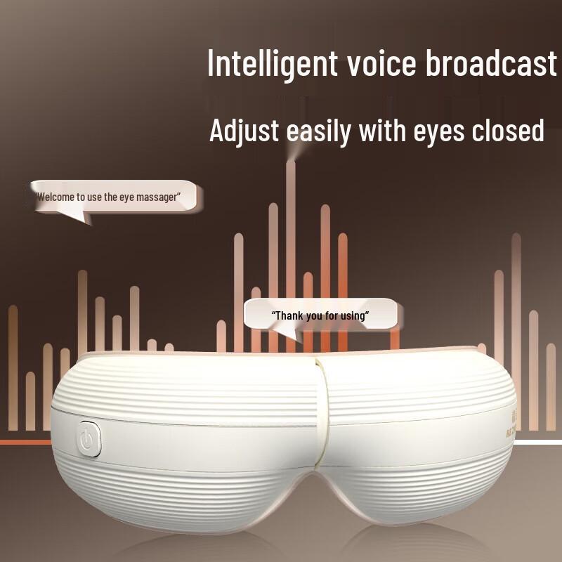 HEZHENG Eye Massager HZ-QNA-16