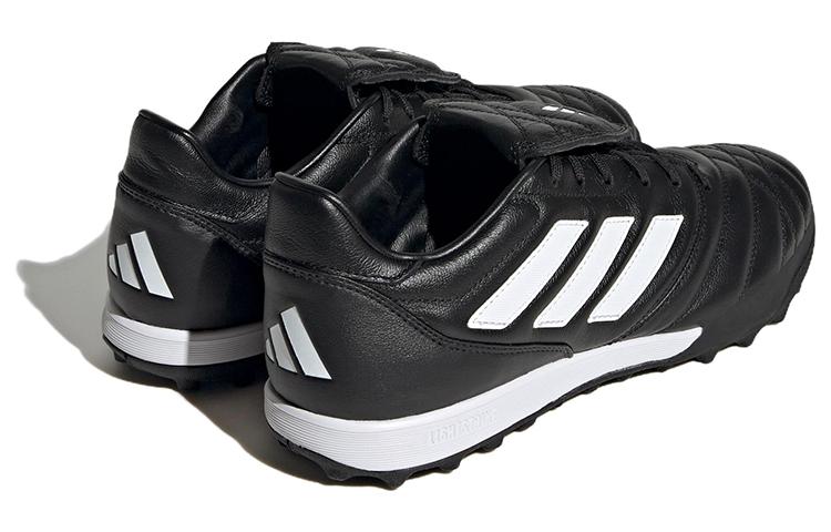 Adidas Copa Gloro Turf 'Black White' FZ6121
