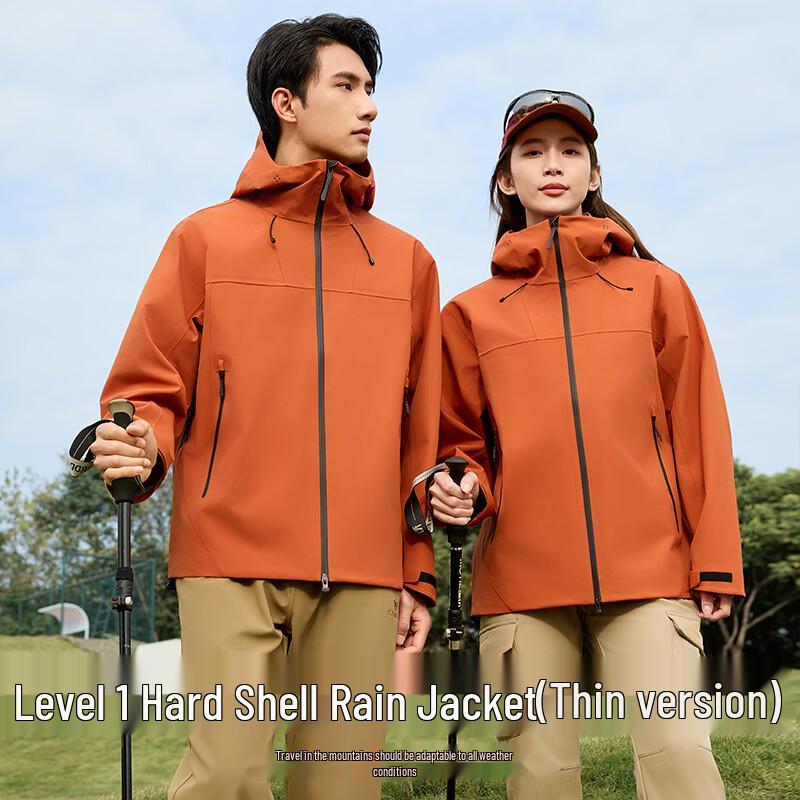 Firstview Unisex Outdoor Hardshell Jacket FV25D1851
