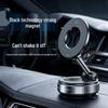 Alloy Magnetic Car Phone Holder & Vacuum Console Bracket - Black Technology