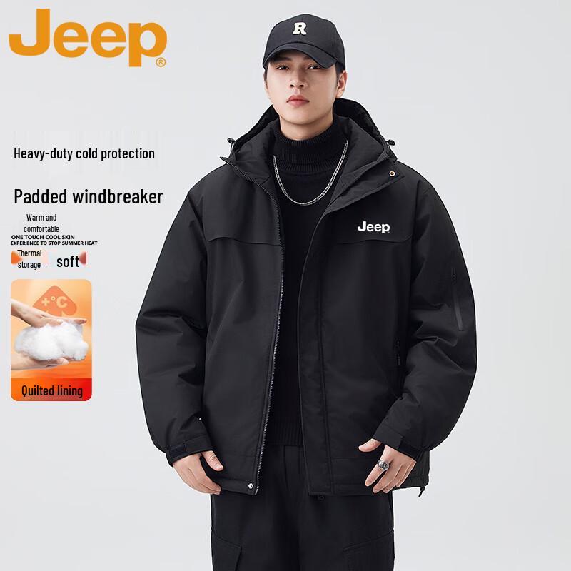 Jeep Men's Winter Thickened Warm Hooded Loose Jacket