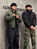 Men's High-End Light Cavalry Cotton Jacket - Autumn/Winter Trendy Loose Pilot Style