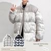 Men's Winter 2025 Wave Pattern Color Block Thick Cotton Jacket with Velvet Lining