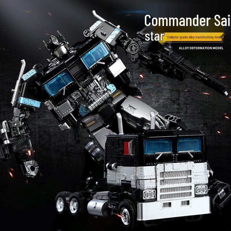 CX01 Kamilon SS38 Star Saber Commander Transformation Robot Model