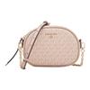 Jet Set Charm Monogram Fashion Commuter Shoulder Bag Women Shoulder Bag Ballet-Pink 32S1GT9C0B-857