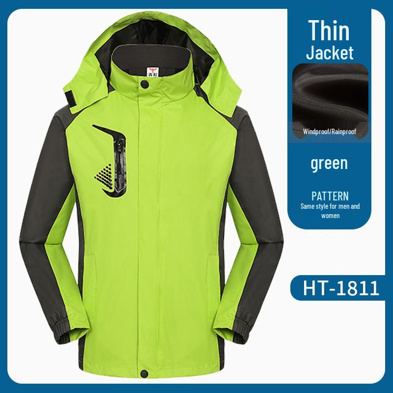 Customizable Logo Waterproof 3-in-1 Windbreaker: Thick, Outdoor Work Jacket for Autumn and Winter