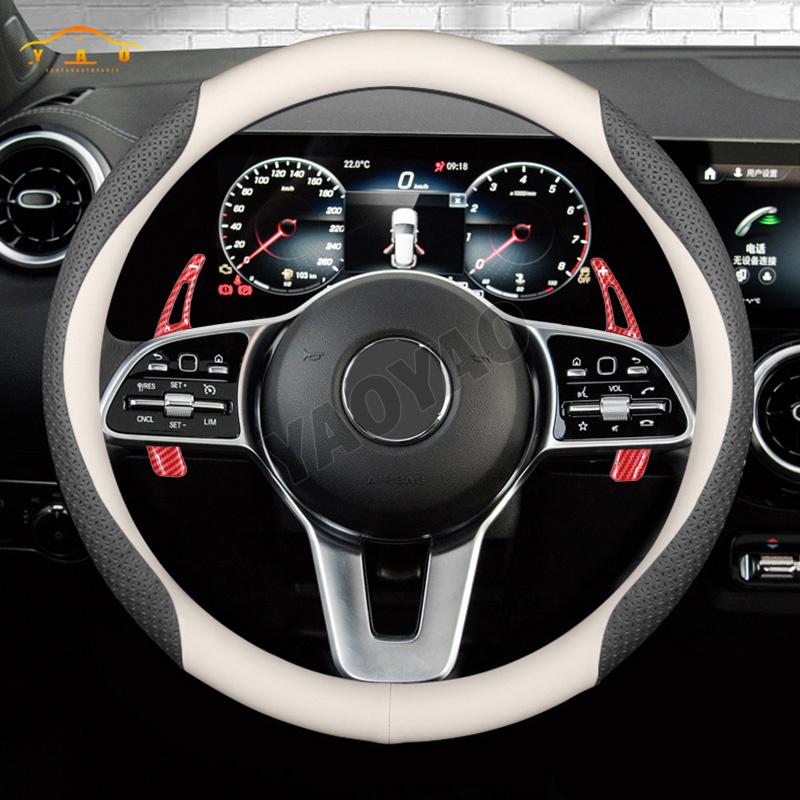 Car Steering Wheel Paddle Shifter Gear Shift Extension For Mercedes Benz W205 W213 CLS GLA GLC GLE GLK CLA45 C63 