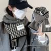 Korean Style Houndstooth Plaid Scarf - Versatile, Warm, Double-Sided for Autumn and Winter