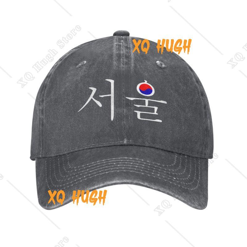 Custom Cotton Seoul South Korea Hangul Korean Flag Baseball Cap Women Men Adjustable Dad Hat Sports