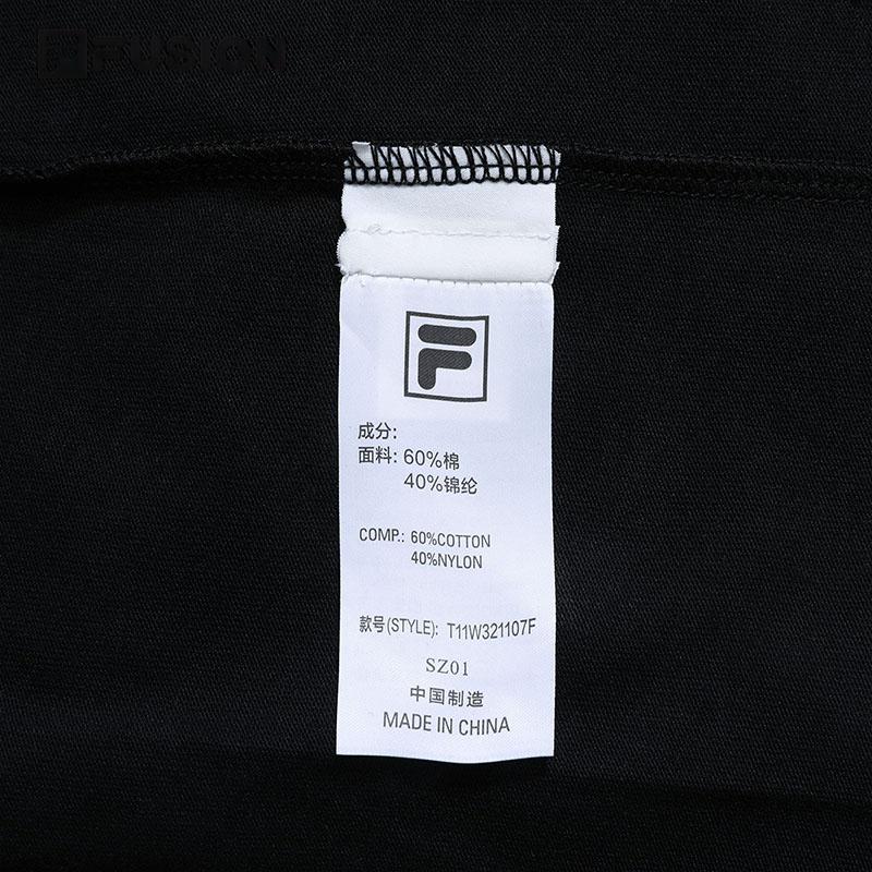 FILA Fusion Street Series Letter Print Casual Knit Short Sleeve T-Shirt Women Tops Deep-Black T11W321107F-BK