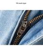 Women's High-Waisted Slimming Harem Denim Pants - 2025 Spring Collection