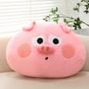 Large Plush Bacon Pig Pillow Backrest - Children's Gift Doll