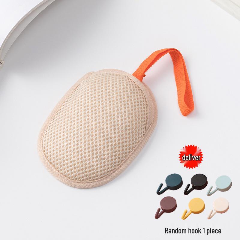 Foaming Mesh Soap Pouch & Back Scrubber Bag