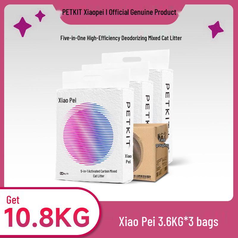 Indoor Cat Litter - Five-in-One Deodorizing Tofu with Activated Carbon Default