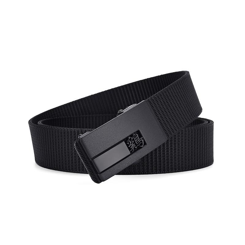 Zodiac Toothless Canvas Belt Simple Automatic Buckle Imitation Nylon Belt Casual Men'S Belt