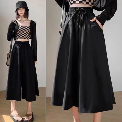 Women's High-Waist Wide-Leg Skirt Pants - Slimming Casual Summer Style