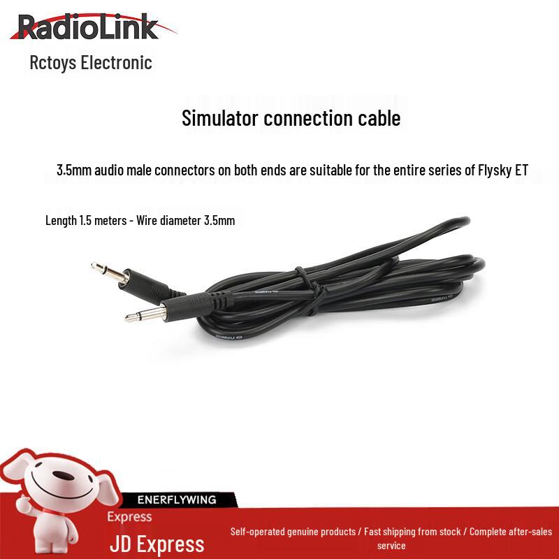 

RadioLink RC Flight Control & Connectivity Solutions