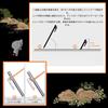 ATiAP Tent Pegs/Stakes Titanium Alloy with Rope 40cm – 8 Pack