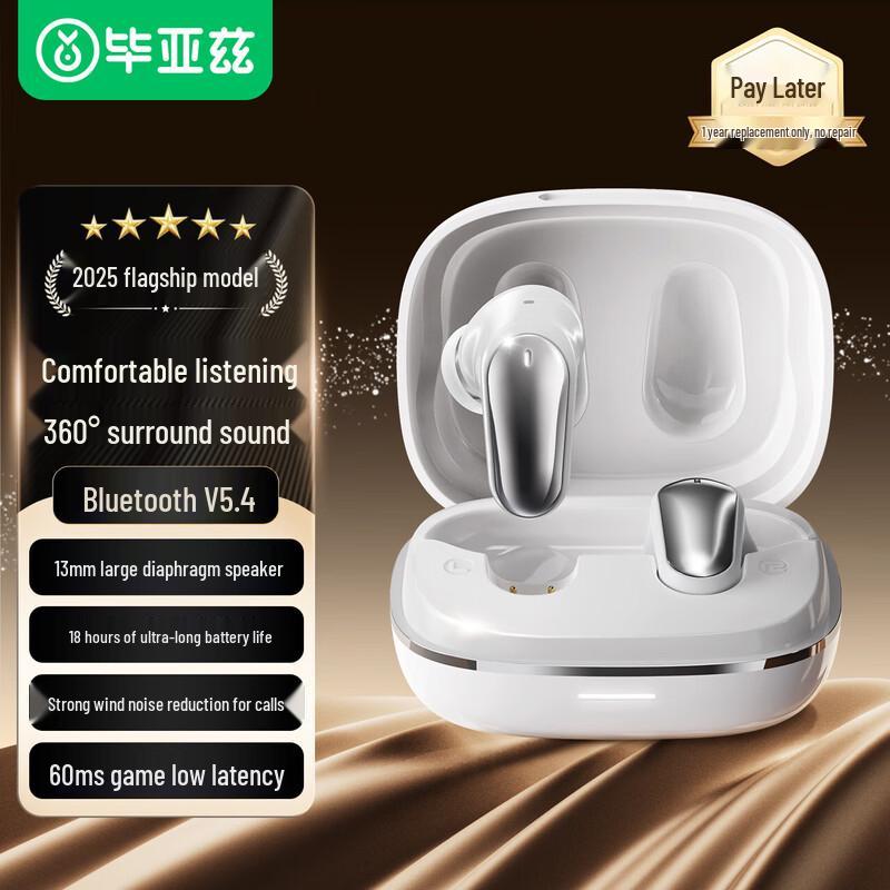 

BIYAXZ True Wireless In-Ear Bluetooth 5.4 Earbuds
