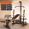 YANBO Upgraded Foldable Multi-functional Weight Bench