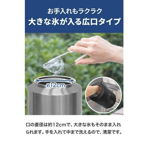 FIELDOOR Northern Cooler Ice Bottle, 2.8L, Black, Small Ice Container, Ice Jug, Ice Bottle, Water Jug, Camping, Outdoor, Cold/Insulated, Wide Mouth, L