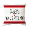 Valentine's Day Pillow New Sofa Cushion Bedside Backrest Plush Pillow Cover Shopee