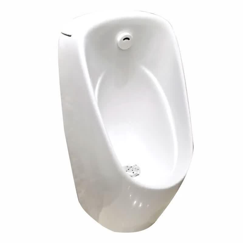 SSWW Smart Sensor Wall-Mounted Urinal