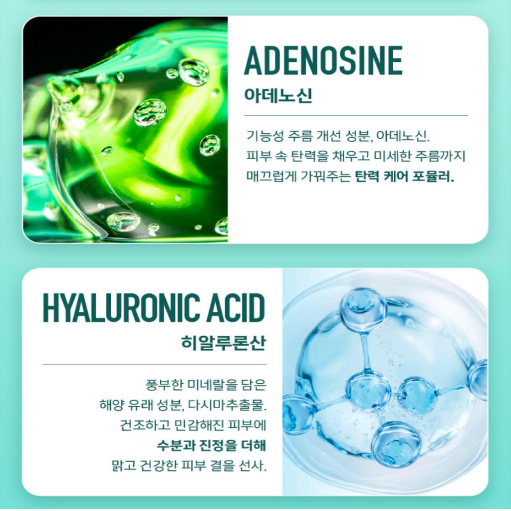 [SELEVE] Glow Caviar PDRN Bubble Toner 100ml