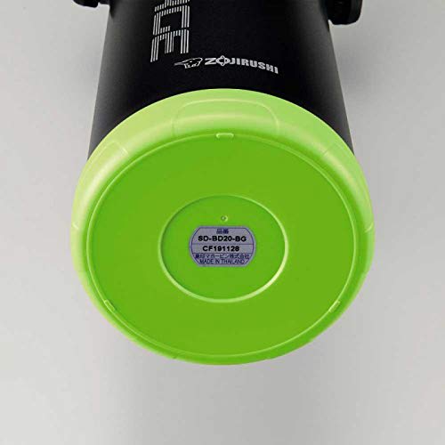ZOJIRUSHI Water Bottle Direct Drinking Sports Type Stainless Steel Jug Bottle 2.06L Lime Black SD-BD20-BG2060ml