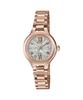 Men's Stainless Steel 100M Water Resistant Analog Quartz Watch SHW-1750CG-4A