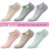 LANGSHA Women's 100% Cotton Mesh Breathable Short Socks - 6 Pairs Mixed Colors