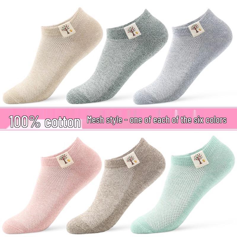 LANGSHA Women's 100% Cotton Mesh Breathable Short Socks - 6 Pairs Mixed Colors