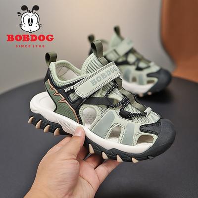 Chłopcy – Sandały i japonki