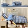 Mei Yun Ge (Student Season) Cotton Printed Student Dormitory 3-Piece Set