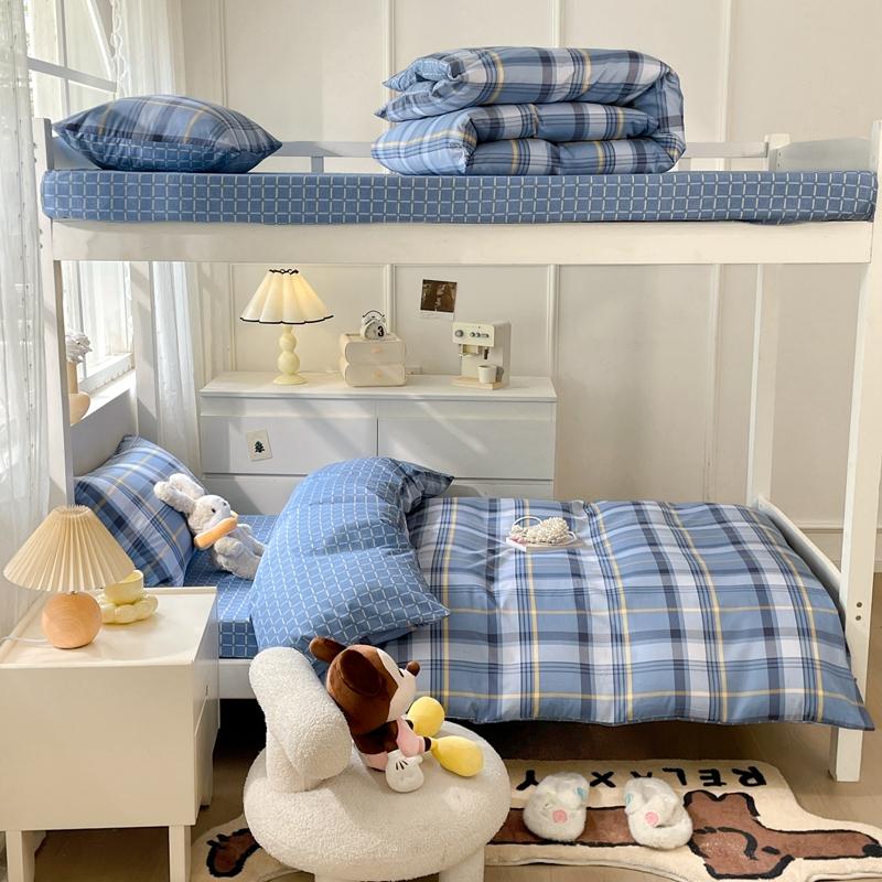 Mei Yun Ge (Student Season) Cotton Printed Student Dormitory 3-Piece Set