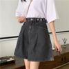 WTEMPO Big Pocket High Waist  Loose Wide Leg A-line Denim Shorts Women Casual Street Wear Party