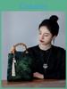 Green Bamboo Knot Qipao Handbag Vintage Style Hanfu Women's Tote Bag